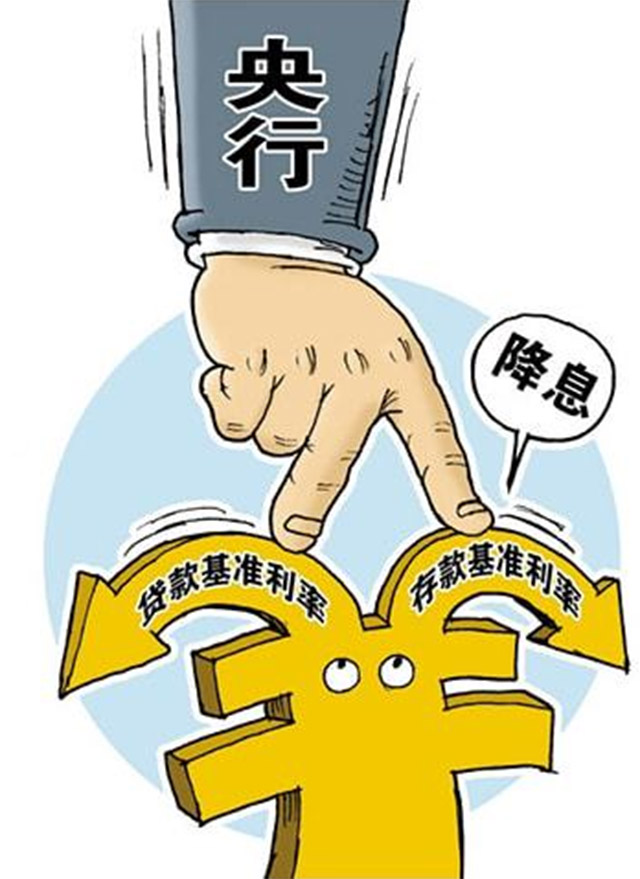 重庆借钱急用